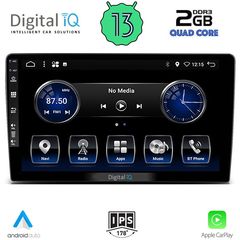 MEGASOUND - DIGITAL IQ BXH 3722_CPA (9inc) MULTIMEDIA TABLET for TOYOTA LANDCRUISER mod. 1998-2003