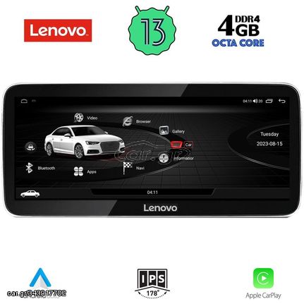 MEGASOUND - LENOVO LVG 14929_CPA (12.3inc) MULTIMEDIA for AUDI Q5 mod. 2009-2016