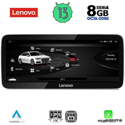 MEGASOUND - LENOVO LVG 17928_CPA (12.3inc) (ORIG. NAVI) MULTIMEDIA for AUDI Q5 mod. 2009-2016