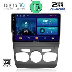 MEGASOUND - DIGITAL IQ BXB 1085_GPS (10inc) MULTIMEDIA TABLET for CITROEN C4 -DS4 mod. 2011-2018