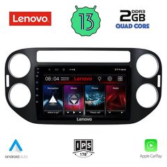 MEGASOUND - LENOVO LVD 4760_CPA (9inc) MULTIMEDIA TABLET for VW TIGUAN mod. 2004-2016