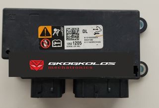 ΕΠΙΣΚΕΥΗ - RESET ΕΓΚΕΦΑΛΟΥ ΑΕΡΟΣΑΚΟΥ (AIRBAG SRS) CHEVROLET 13518360 13518660 13518661 13518673 13518678 13518679 13518780 - ΕΓΓΥΗΣΗ 12 ΜΗΝΕΣ !!