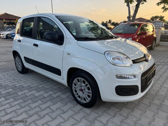 Fiat Panda 2020