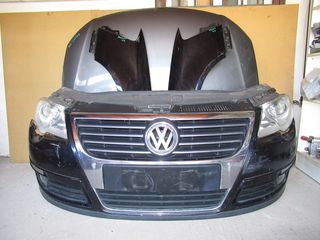 Volkswagen Passat B6 '05 - '11 Μούρη Κομπλέ