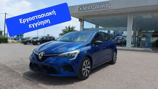 Renault Clio '23 1000cc Equilibre TCe 100 LPG ΕΛΛΗΝΙΚΟ