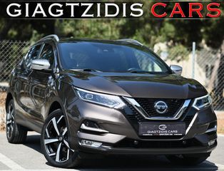 Nissan Qashqai '19 TEKNA PLUS PANORAMA NAVI ΔΕΡΜΑ FULL EXTRA