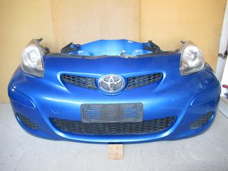 Toyota Aygo '09 - '12 Μούρη Κομπλέ Facelift