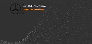 ΕΠΙΛΟΓΕΑΣ ΑΥΤΟΜΑΤΟΥ ΣΑΣΜΑΝ A2112675824 MERCEDES-BENZ W211 E-CLASS MERCEDES DIMITROPOULOS & PSA PARTS  