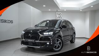 DS DS7 '20 CROSSBACK PLUG-IN 4x4 300 GRAND CHIC/ AUTOBESIKOSⓇ