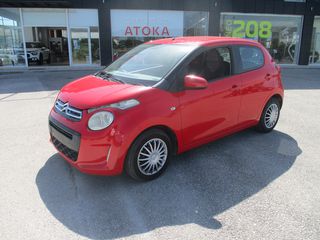 Citroen C1 '15  1.000cc VTi 68PS Feel