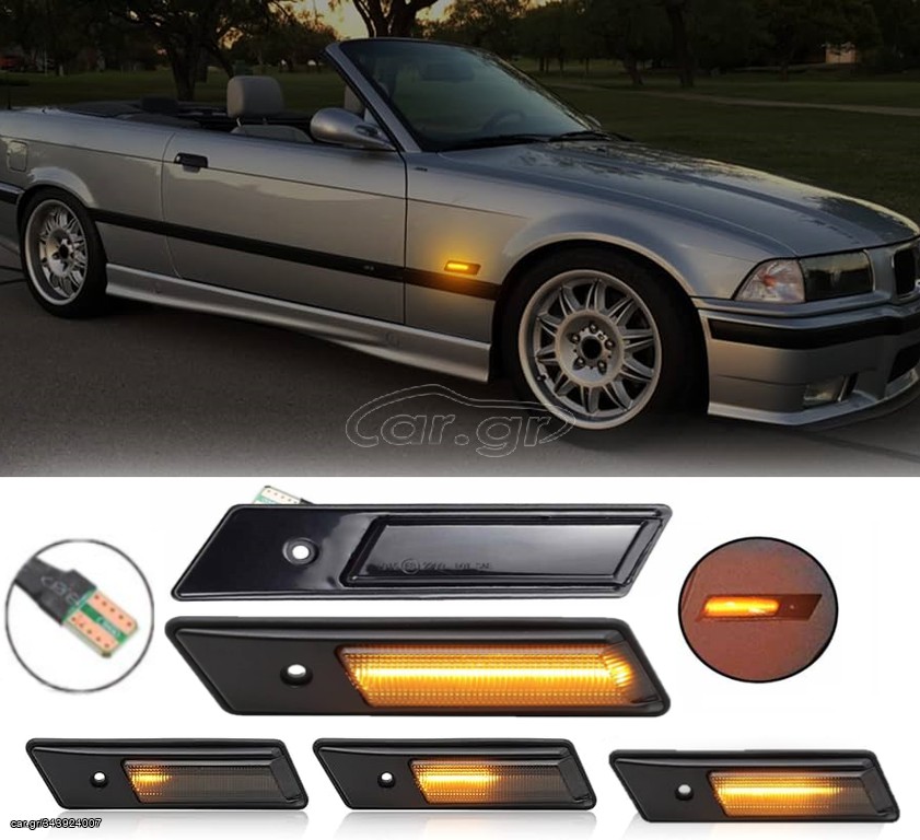 ΣΕΤ Πλαϊνά Φλας Φτερού Led Dynamic ~~Black/Smoke Βιδωτό~~ BMW 3 (E30, E36) - 5 (E34) - 7 (E32)