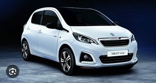 Πόρτες AYGO-108-C1-thumb-2