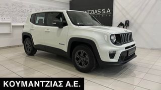 Jeep Renegade '22 Longitude 1.6 Diesel 130 Hp Manual