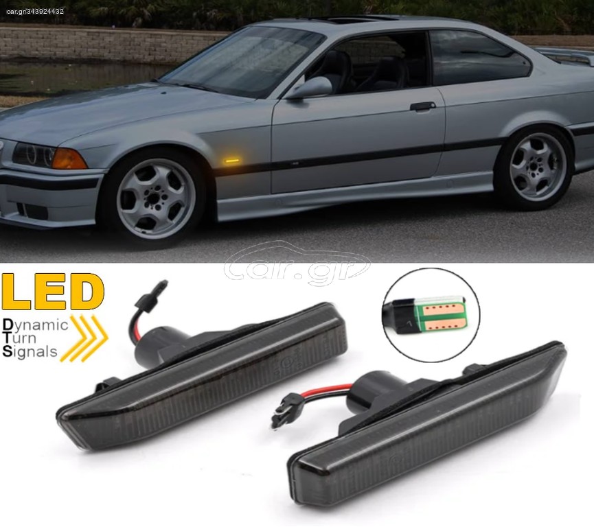 ΣΕΤ Πλαϊνά Φλας Φτερού ~~Led Dynamic Smoke~~ BMW 3 (E36) - X5 (E53) 