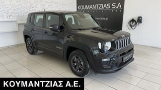 Jeep Renegade '22 Longitude 1.6 Diesel 130 Hp Manual