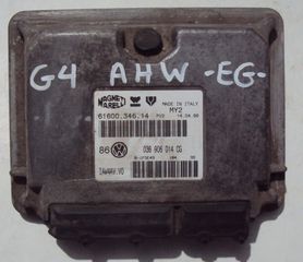 ΕΓΚΕΦΑΛΟΣ ΚΙΝΗΤΗΡΑ AHW 1.4cc 16v VW GOLF 4 1998-2004 (EG)