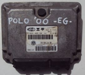 ΕΓΚΕΦΑΛΟΣ ΚΙΝΗΤΗΡΑ 1.4cc 16v VW POLO 1999-2001 (EG)