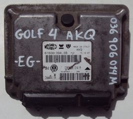 ΕΓΚΕΦΑΛΟΣ ΚΙΝΗΤΗΡΑ AKQ 1.4cc 16v VW GOLF 4 1998-2004 (EG)