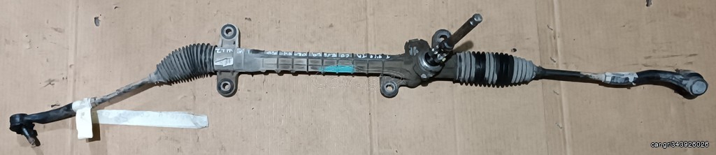 TOYOTA COROLLA 2002-2005  5Θ - ΚΡΕΜΑΡΓΙΕΡΑ (ΜΗΧΑΝΙΚΗ)
