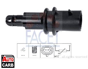 Ταμπουρο FACET 104033 για CHEVROLET ORLANDO 2010-, OPEL ASTRA 1991-2014, OPEL COMBO 1994-2011