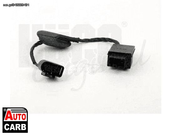 Ρελε Αντλια Καυσιμου HάCO 132900 για VW BEETLE 2011-2019, VW CC 2011-2016, VW EOS 2006-2015