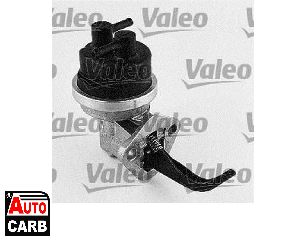 Αντλία Καυσίμου VALEO 247099 για PEUGEOT 106 1991-1996, PEUGEOT 205 1987-2000