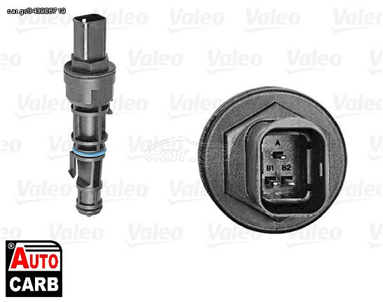 Αισθητηρας Ταχυτητα VALEO 255301 για RENAULT THALIA 1998-, RENAULT TWINGO 1993-2012