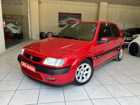 Citroen Saxo '97  1.6 16V VTS ΑΡΙΣΤΟ 