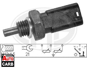 Αισθητηρας Θερμοκρ Ψυκτικου Υγρου ERA 330138 για RENAULT LOGAN 2004-, RENAULT MASTER 1998-, RENAULT MEGANE 1995-2008