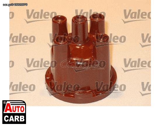 Δαγκανα Φρενων VALEO 344027 για VOLVO 240 1974-1993, VOLVO 340-360 1975-1991, VOLVO 740 1983-1992