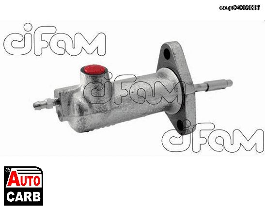 Κάτω Αντλία Συμπλέκτη CIFAM 404016 για MERCEDES-BENZ Saloon 1976-1993, MERCEDES-BENZ S-CLASS 1979-1991, MERCEDES-BENZ SL 1971-1989