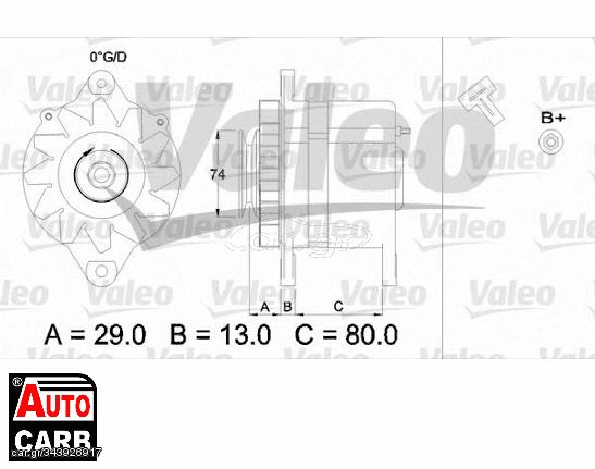 Δυναμό VALEO 436505 για NISSAN DATSUN 1974-1980, NISSAN MICRA 1982-1992, NISSAN NAVARA 1985-2008