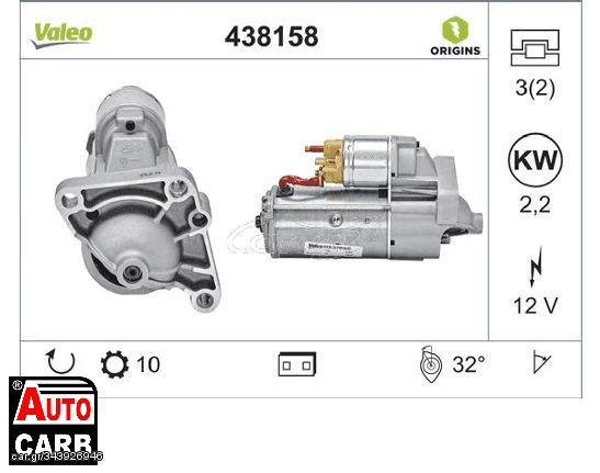 Μίζα VALEO 438158 για RENAULT TRAFIC 2001-, RENAULT VEL 2002-, VAUXHALL MOVANO 1998-2010