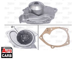 Αντλία Νερού VALEO 506698 για VAUXHALL MOVANO 1998-2010, VAUXHALL VIVARO 2001-2014, VOLVO S40 1995-2004