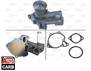 Αντλία Νερού VALEO 506778 για HYUNDAI STELLAR 1983-1991, MITSUBISHI GALANT 1980-1984, MITSUBISHI L 1986-2013