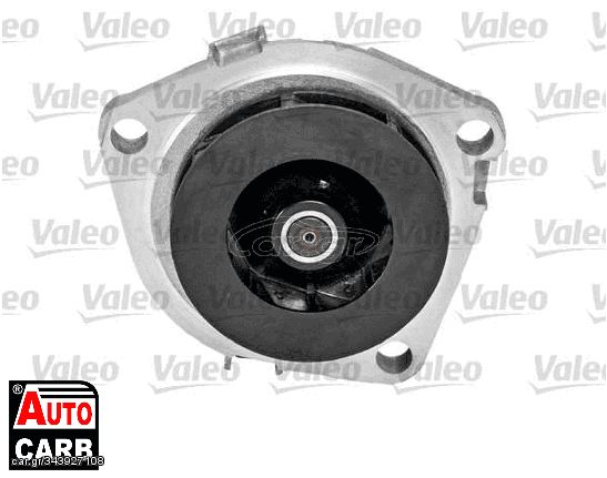 Αντλία Νερού VALEO 506887 για FIAT LINEA 2006-, FIAT PUNTO 2008-, FIAT SEDICI 2006-2014