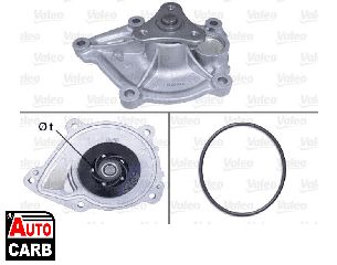 Αντλία Νερού VALEO 506914 για CITROEN DS3 2009-2016, CITROEN DS4 2011-2015, CITROEN DS5 2011-2016