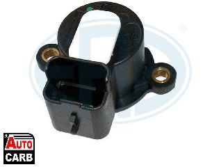 Άνω Αντλία Συμπλέκτη ERA 550269 για CITROEN SAXO 1996-2004, CITROEN XSARA 1997-2010, CITROEN ZX 1991-1999