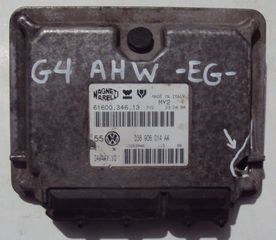 ΕΓΚΕΦΑΛΟΣ ΚΙΝΗΤΗΡΑ AHW 1.4cc 16v VW GOLF 4 1998-2004 (EG)