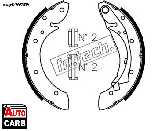 Σετ Σιαγονων Φρενων fri.tech. 1022033 για PEUGEOT PARTNER 1996-2015, PROTON EXORA 2009-, PROTON JUMBUCK 2002-2008