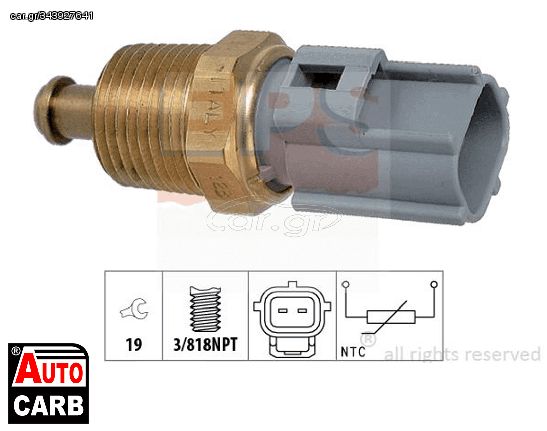 Αισθητηρας Θερμοκρ Ψυκτικου Υγρου EPS 1830363 για FORD C-MAX 2007-2010, FORD COUGAR 1998-2001, FORD ESCORT 1994-2002