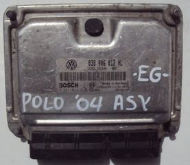 ΕΓΚΕΦΑΛΟΣ ΚΙΝΗΤΗΡΑ ASY 1.9 SDi VW POLO 2002-2009 (EG)