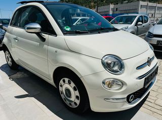 Fiat 500 '17 ΗΛΕΚΤΡΙΚΗ ΟΡΟΦΗ