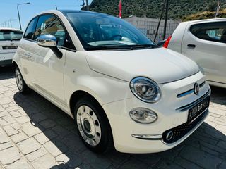 Fiat 500 '17 ΗΛΕΚΤΡΙΚΗ ΟΡΟΦΗ