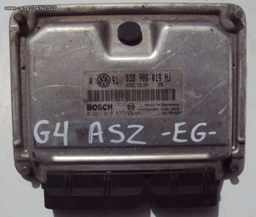 ΕΓΚΕΦΑΛΟΣ ΚΙΝΗΤΗΡΑ ASZ 1.9 TDi VW GOLF 4 1998-2004 (EG)