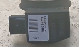 Colt Κεραία , Imo Box   *-thumb-7