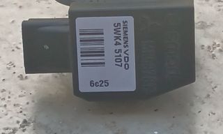 Colt Κεραία , Imo Box   *-thumb-10