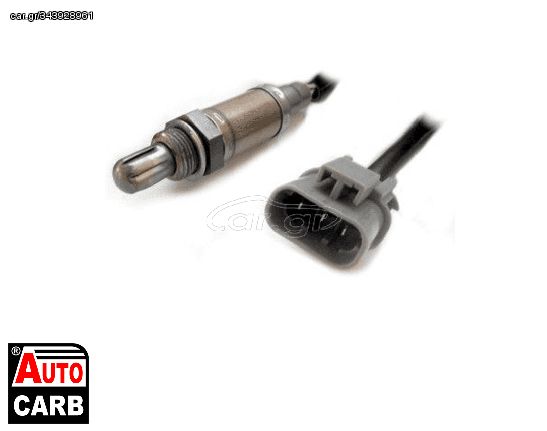 Αισθητήρας Λάμδα HOFFER 7481066 για NISSAN SERENA 1991-2001, NISSAN SILVIA 1983-1988, NISSAN SUNNY 1990-2000