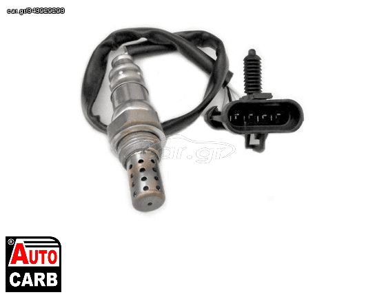 Αισθητήρας Λάμδα HOFFER 7481551 για CADILLAC ESCALADE 1998-2006, CADILLAC FLEETWOOD 1992-1997, CHEVROLET ASTRO 1994-2005