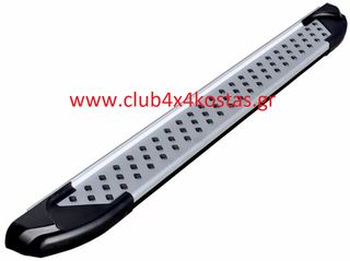Σκαλοπάτια για Toyota Hilux (1997-2005) 4 πορτο - 2τμχ. (Α' ΠΟΙΟΤΗΤΑ ΜΕ ΦΠΑ)